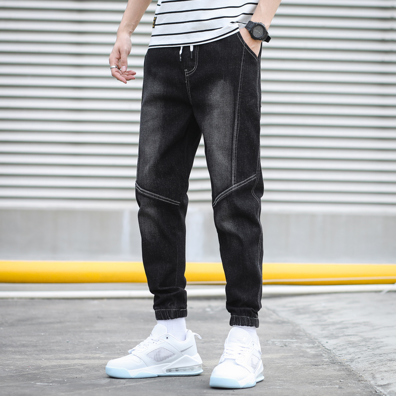 Hype Tapered Denim Joggers