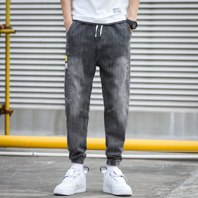 Hype Tapered Denim Joggers