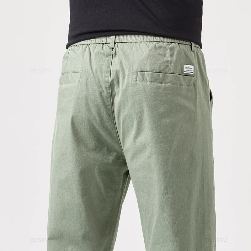 Hype Cotton Pants