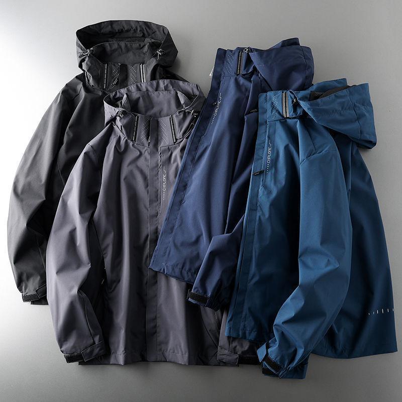 Summit Windbreaker Jacket