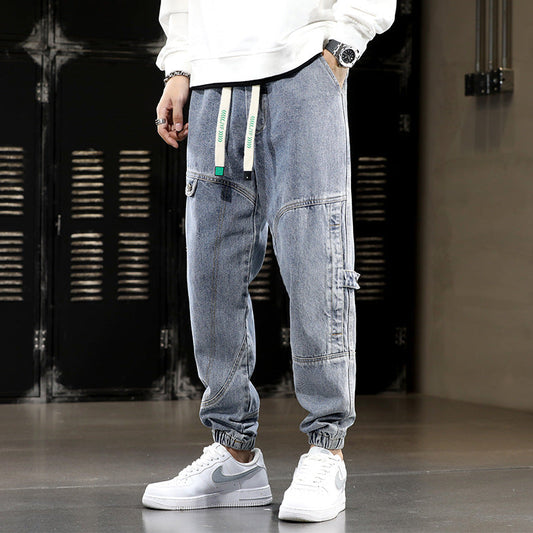 Urban Denim Joggers